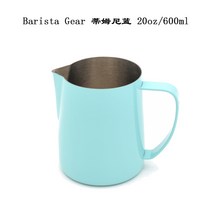 커피 넉박스 대형 프레스 찌꺼기 고무바 거름방 박스봉 디스트 리뷰터 스탠드 서랍형 수동 핸드 그라인더 미니 대만 바리스타 기어 스테인레스 스틸 BG 라떼 아트 커피 우유 거품 컵 전문 양각 350ml600ml, 팀니 블루 약 20oz/600ml