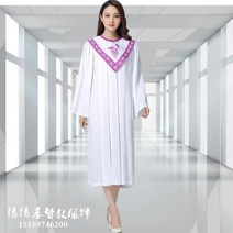 성가대복 성가대가운 찬양 현대 의류 크리스찬 교회 합창단 성자 의상 여성 성직자 가운 시 클래스 서비스 수녀 노래 AliExpress, design 11+S