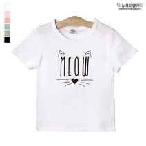 뉴욕꼬맹이 A051 반팔소프트 티셔츠