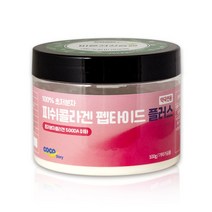 [코코스토리]초저분자 피쉬콜라겐 펩타이드 플러스 분말, 1개, 기본