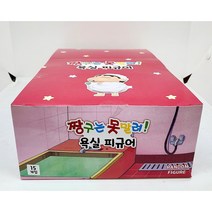 짱구는 못말려 욕실 랜덤 피규어, 8g, 4개