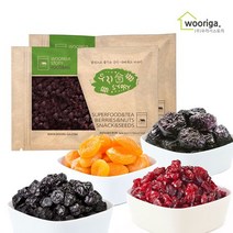 우리가스토리 건과일 모음 / 건포도1kg 건크랜베리 건자두 건살구 건블루베리 건조과일 건과류 건과일, 건블루베리 500g, 1개