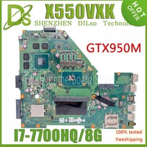 KEFU Placa X550VX 마더 I7-7700HQ GTX950M 8GB-RAM ASUS A550V W50V FH5900V 노트북 메인 보드, 09 I7-6700 8G GTX950-4G