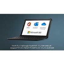 [NEW]Fire HD 10 에센셜 세트 (키보드 첨부 커버 + Microsoft 365 Personal 1년판) 데님 32GB