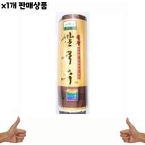 베트남국수 칠갑살국수 식당납품 식자재 식재료 유통 도매) 1Kg) 1개 (올핀)_879EA, 1, 본상품선택