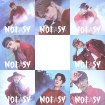(CD랜덤발송) 스트레이 키즈 (Stray Kids) - 2집 Noeasy (Jewel Case ver.), 단품