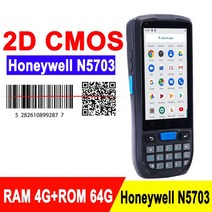rfid nfc 복사기 태그 리더기 스티커 도어락 휴대용 카드 휴대용 RFID 레이저 재고 스캐너 SDK 패키지 지, 02 2D SCAN_03 UK