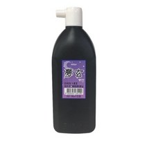 몽현 서예용 먹물 - 450ml