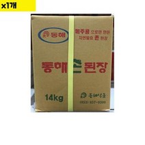 식자재 식재료 도매 촌된장 동해 14Kg 1개