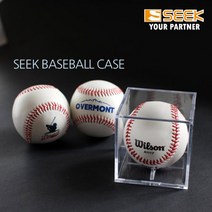 SEEK 아크릴 야구공케이스 싸인볼 기념구 장식용 기념볼 전시 보관 케이스 1개