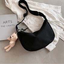 라이크존 미니 남자 여행용 학생 중학생 대학생 캔버스 크로스백 에코백 메신저백 추천