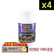 그린탑 그린탑 초록입홍합 1000mg 100캡슐 정 4개