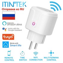 RU에서 스마트 WiFi 플러그 EU 어댑터 무선 원격 음성 제어 전원 모니터 Alexa Google 홈용 콘센트 타이머 소켓 ai스마트플러그, 협력사, 16A EU 플러그, 3 PCS