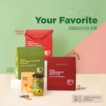 이디야 블렌딩티 MD(석류애플라임티/제주청귤블라썸/자몽네이블오렌지/유자피나콜라다), 자몽네이블오렌지