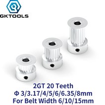 gktools 3d 프린터 부품 gt2 타이밍 풀리 20 치아 보어 33.174566.358mm 동기 휠 너비 691015mm 벨트, 4mm, 6mm, 1개