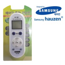 다와 만능 에어컨리모컨 삼성무설정 하우젠, 본상품선택, 본상품선택