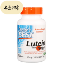 닥터스베스트 미국정품 루테인 10mg 120캡슐 지아잔틴 제아잔틴, 1개, 120개