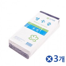 TKC144729기본 간이영수증 10Px3개 영수증빌지 영수증용지 빌지