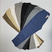 린넨 마 밴딩 아이스 냉장고 8부 9부 슬랙스 남자 여성