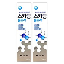 신신 스카덤 울트라 흉터제거 실리콘 겔 10g (vit C +E), 2개