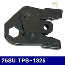 VZE793797 유압몰크압착기다이스 TPS-1325 25SU (반품불가)탑정밀 6610696 (1EA)