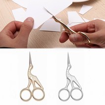 산세이 재단 가위 바느질 골동품 크레인 크로스 스티치 클래식 빈티지 자수 절묘한 스틸, 찢어진 조각