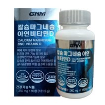 GNM자연의품격 칼슘 마그네슘 아연 비타민D 90정 2개