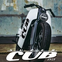 자체브랜드 슈퍼커브 스티커 sc_49, 흰색