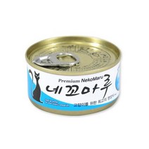 네바마스커레이드 보관편한칭찬간식 봄베이 참치치어, 상세페이지 참조