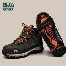네파 안전화 GT-36N 업그레이드 모델 GT-57 경량작업화 6인치 등산안전화