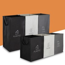분리수거대 3단 가정용 재활용 쓰레기 분리수거함 54l, 1개