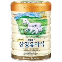 프리미엄 후디스 산양 유아식 분유 4단계, 800g, 1캔