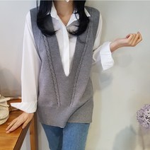 상상그이상 여성용 깊은 브이넥 롱 니트조끼 루즈핏 셔츠코디 레이어드 풀오버 꽈배기 베스트