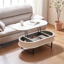 [5일배송]조이 타원형 템바보드 리프트업 거실 소파 테이블, 화이트(OTBA01W0C)