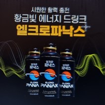 웰빙음료 엘크로파낙스 120ml, 120ml x 10병 5박스(50병)