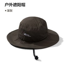 모비가든Mobi 정원 야외 여행 레크 리 에이션 남성 어부 모자 통기성 빛 여성 양산 모자 분지 모자, 02 dark grey