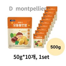 베베쿡 오동통맛밤, 500g, 15개