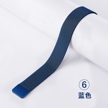 메탈밴드시계 적용 화웨이 GT2PRO 시계줄 밀란 니스 스텐레스 자기흡입 20 22MM 손 2557718129, 22mm 블루 -06