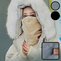 혹한기 안면 따숨이 워머 방한 패션넥워머 뽀송목도리