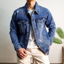 코코로맨틱 중청 빈티지 구제 찢어진 봄 청자켓