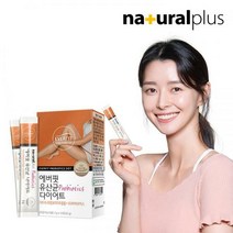 권나라 에버핏 유산균 다이어트 14포 1박스/2주분