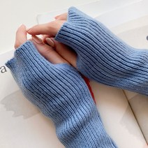아모르데이 여성용 마테골지워머 니트 장갑 팔토시 베이직 레이어드 심플 핸드 워머