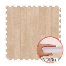 베베앙 모던스 퍼즐매트 50x50x3.0cm, 1세트, 오크우드
