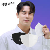 KF94 마스크 새부리형 대형 50매 얇은 3중 여름용 인생마스크, 중형(M), 검정색 50매