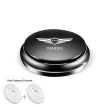 제네시스 자동차 공기 청정기 아로마 테라피 인테리어 향수 장식 향기 액세서리 GV80 G80 G70 G90, 검정색