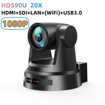 Andoer 휴대용 디지털 캠코더 카메라 방송용 화상 회의 교회 비즈니스 회의 줌, hd590u 20배