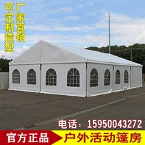 플라스틱창고 담장펜스 조립창고 테라스가림막펜스 꾸미기사생활보호 이동식농막컨테이너세컨하우스