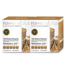 내츄럴플러스 백세 곡류효소100% 분말 가루 현미 국내산103종 30포x2박스 발효 효모 미강 속편안한 신기한 쾌변 식이섬유 보리 찹쌀 통밀 메밀 율무 서리태 당귀 오가피 결명자 구기자 돼지감자 우슬 쇠비름 홍화씨 헛개나무열매 등 한국인의 식생활을고려한 균형잡힌, 2박스, 30스틱