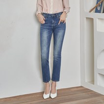 클로니아 허리스판 심플 블루 주름워싱 스판 일자진 EM8W21