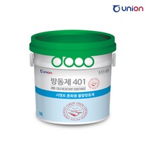 유니온 방동제 401 20KG 무염화방동재, 1개